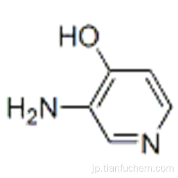 3-アミノピリジン-4-オールCAS 6320-39-4
